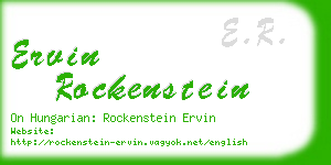 ervin rockenstein business card